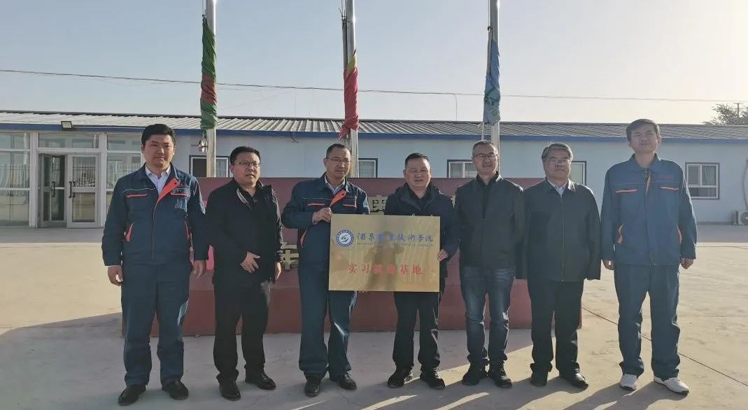 校企牵手，共育将来