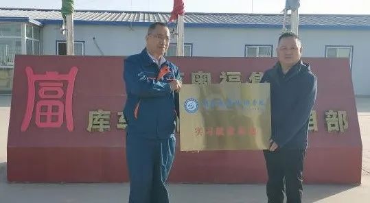 校企牵手，共育将来