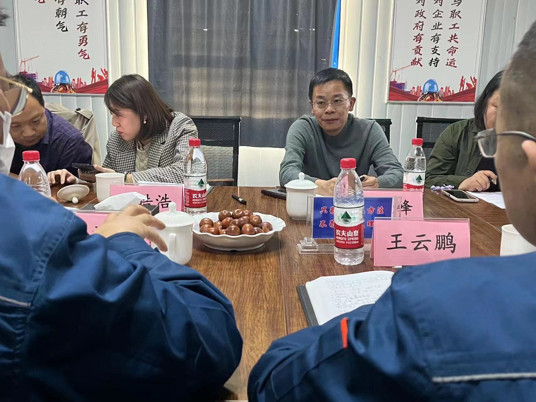 国度发展鼎新委朱险峰一行光临新疆J9集团 化工调研天然气使用情况