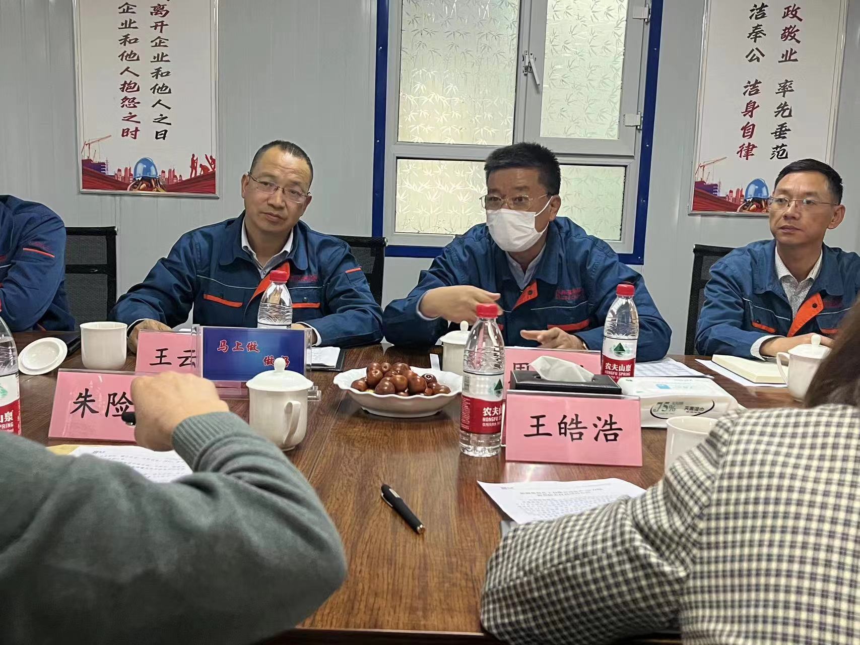 国度发展鼎新委朱险峰一行光临新疆J9集团 化工调研天然气使用情况